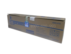 原裝正品柯尼卡美能達(dá)C280復(fù)印機(jī)感光鼓  DR311鼓組件