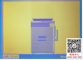 柯尼卡美能達(dá)復(fù)印機(jī)C210開機(jī)不報(bào)錯(cuò)但機(jī)器無法使用問題處理-柯尼卡美能達(dá)維修中心處理-科頤辦公分享