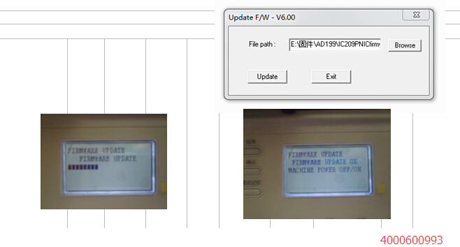 打開升級軟件找到固件位置，點UPDATE升級即可-科頤辦公